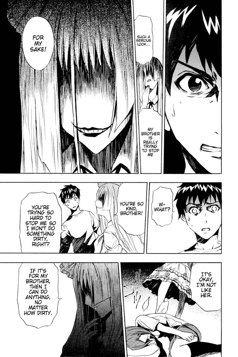 Page 4 Chapter 4 Ibitsu