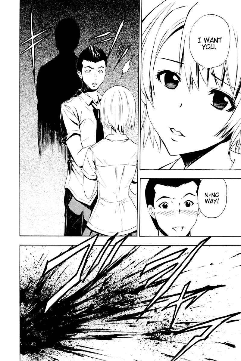 Page 12 Chapter 6.5 Ibitsu