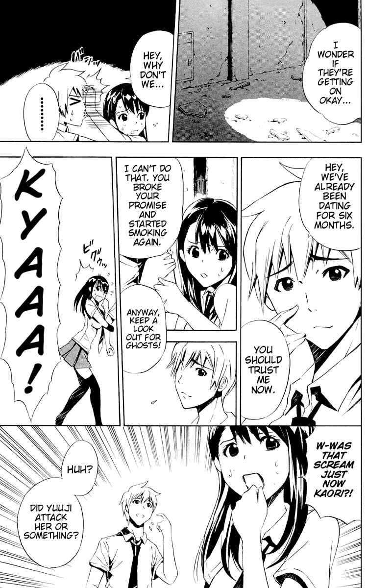 Page 13 Chapter 6.5 Ibitsu
