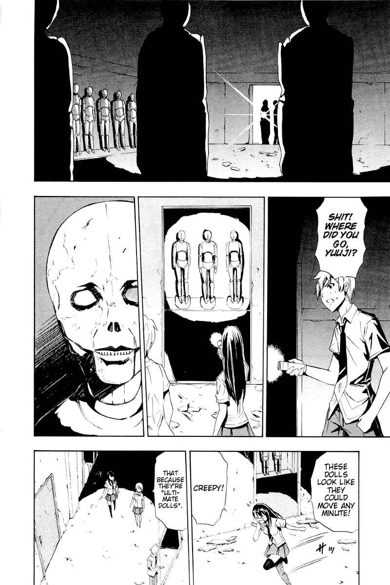 Page 16 Chapter 6.5 Ibitsu