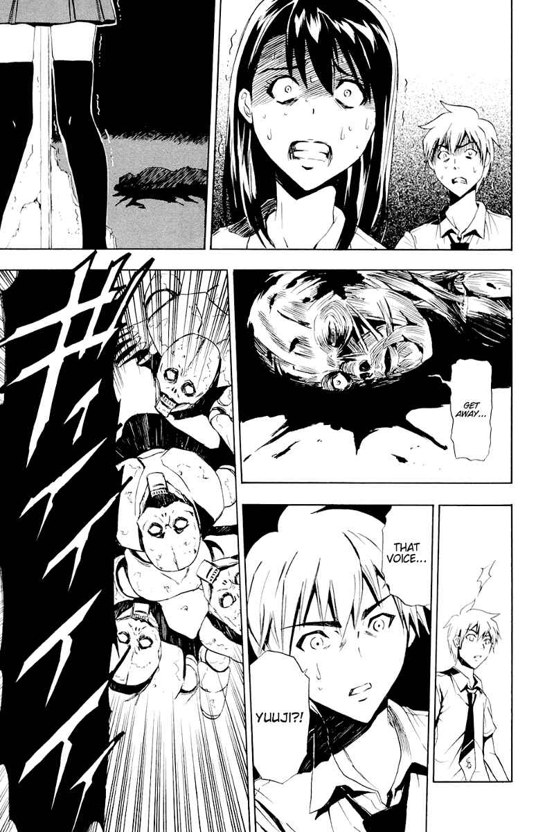 Page 21 Chapter 6.5 Ibitsu