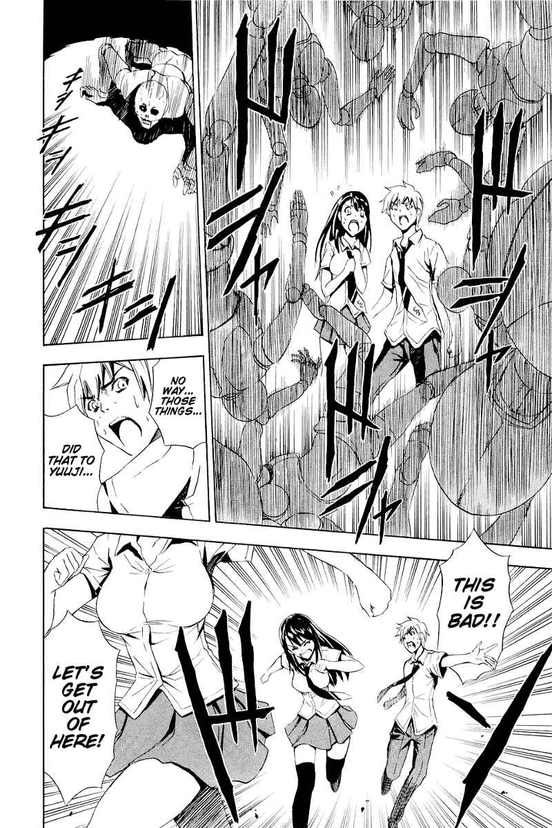Page 22 Chapter 6.5 Ibitsu