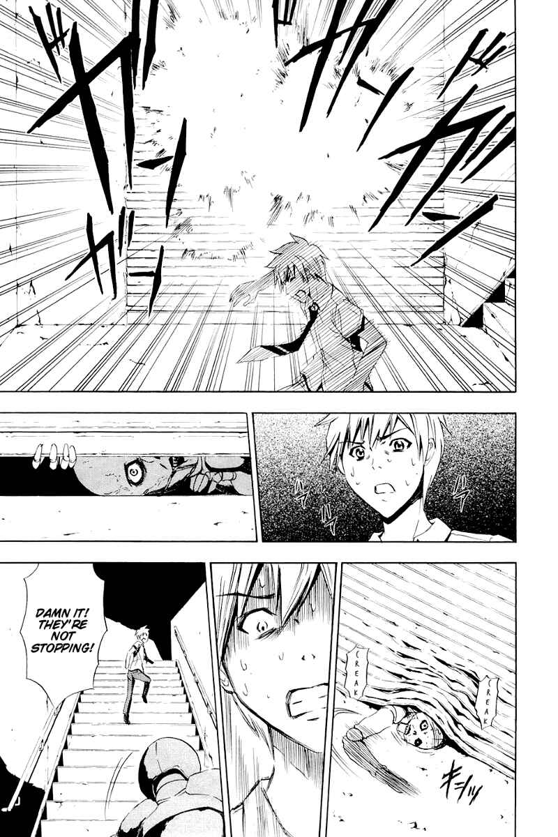 Page 25 Chapter 6.5 Ibitsu