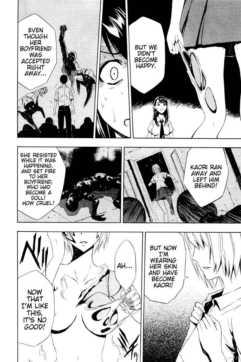 Page 30 Chapter 6.5 Ibitsu