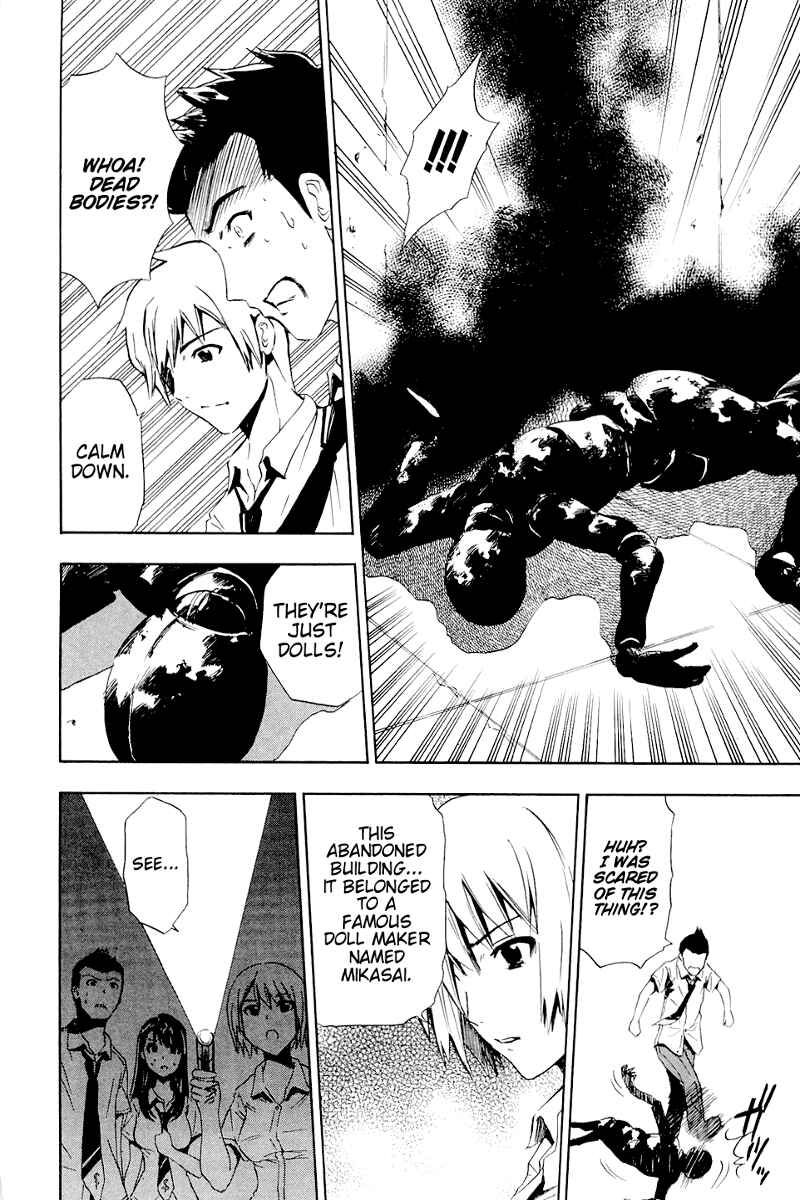 Page 6 Chapter 6.5 Ibitsu