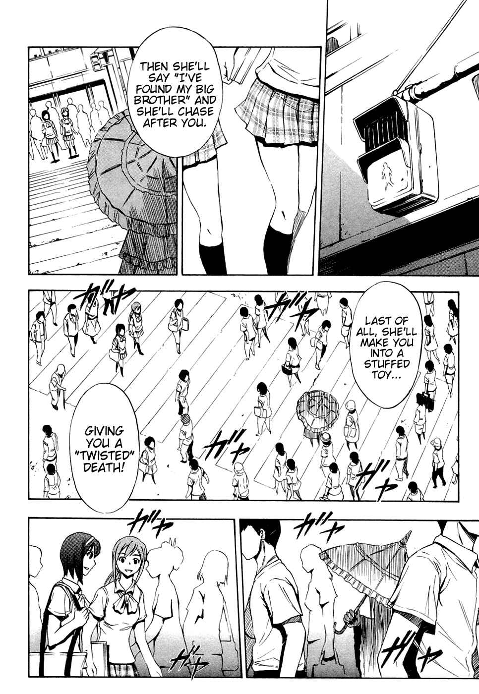Page 26 Chapter 13 Ibitsu