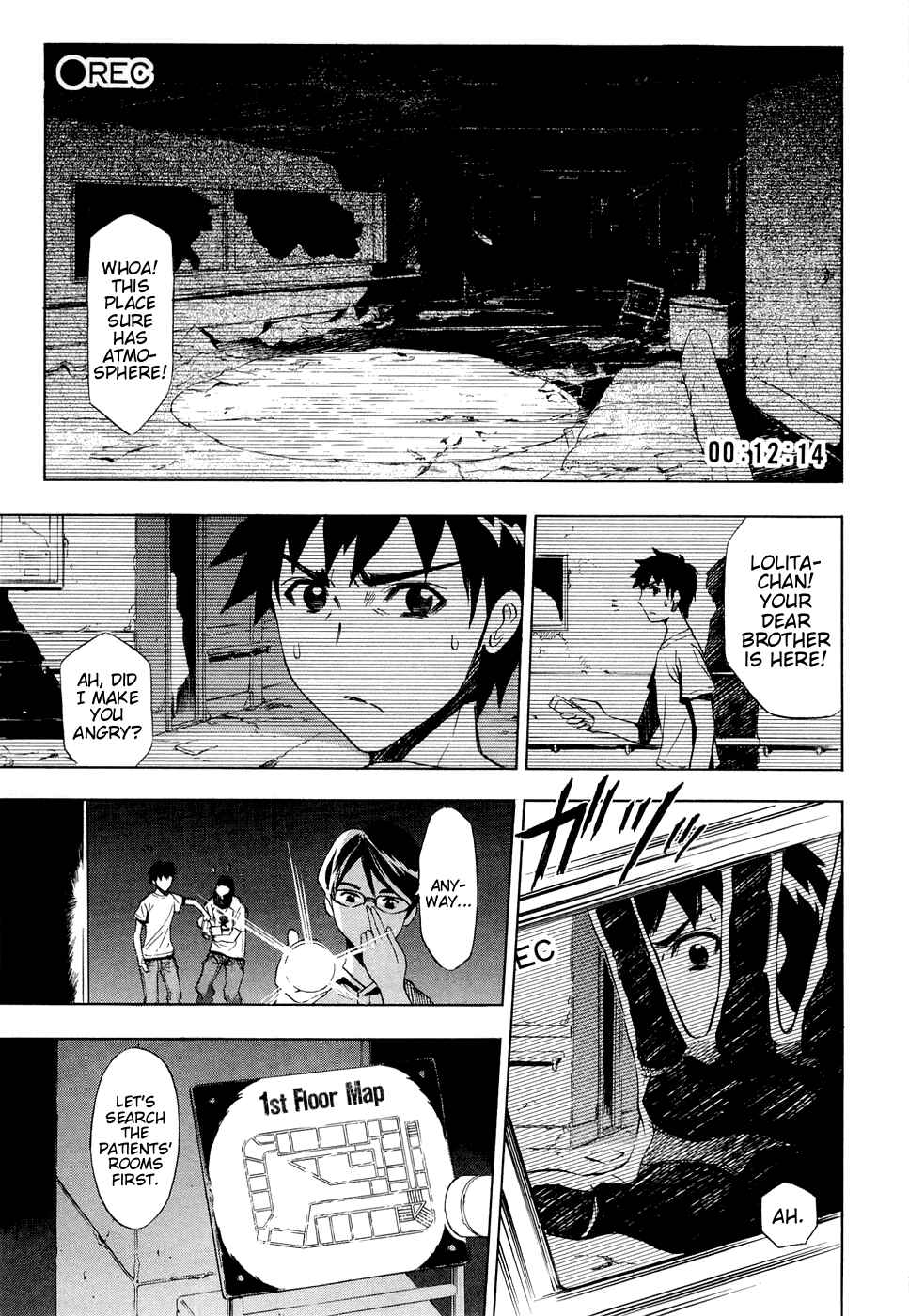 Page 3 Chapter 8 Ibitsu