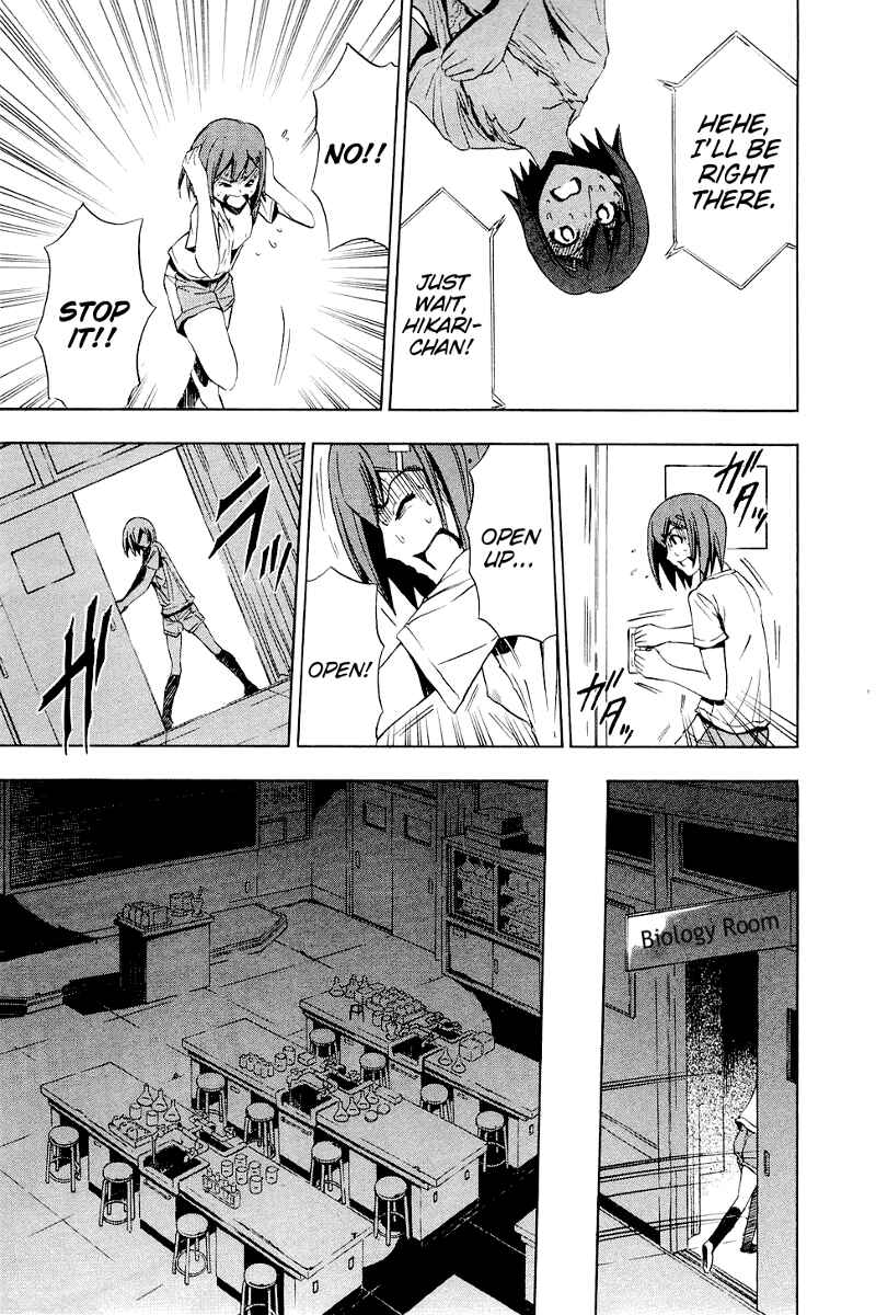 Page 10 Chapter 6 Ibitsu