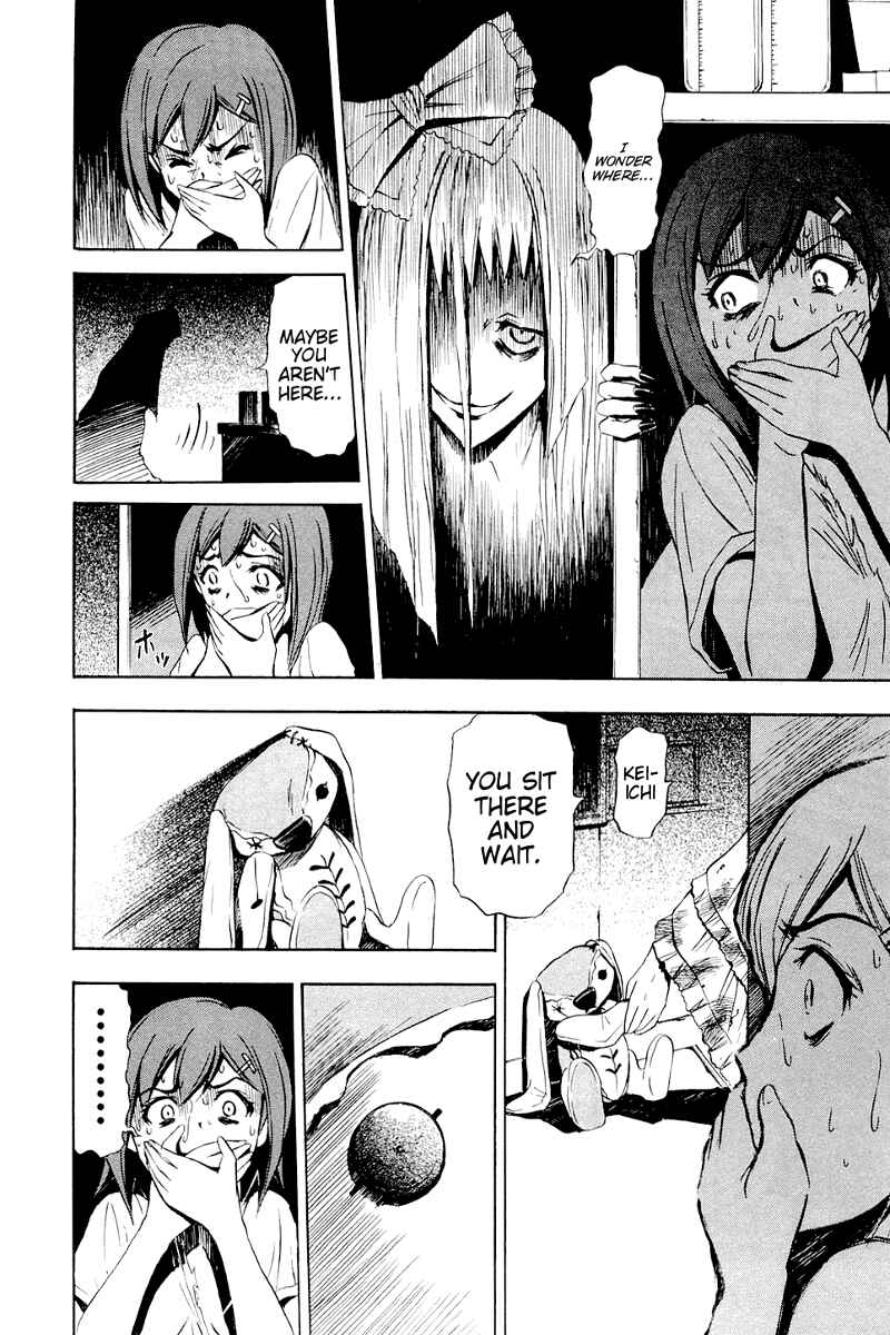 Page 13 Chapter 6 Ibitsu
