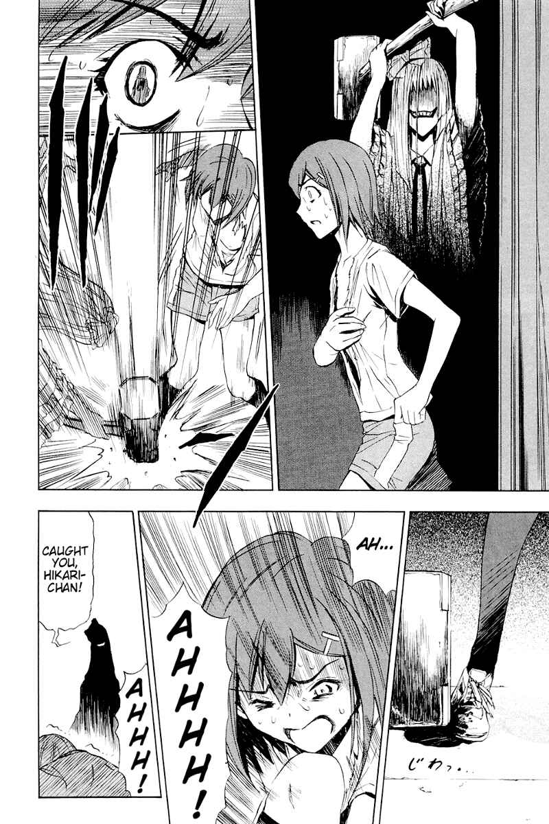 Page 19 Chapter 6 Ibitsu