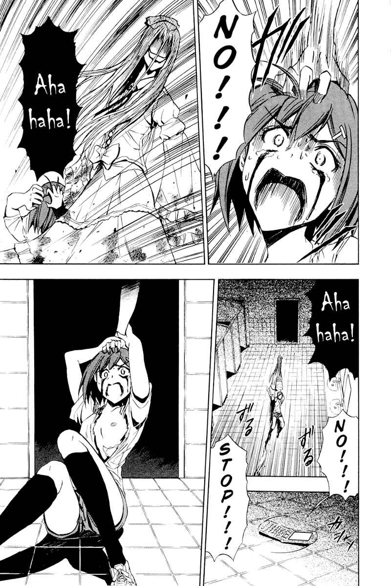 Page 26 Chapter 6 Ibitsu