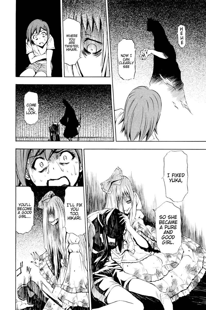 Page 3 Chapter 6 Ibitsu