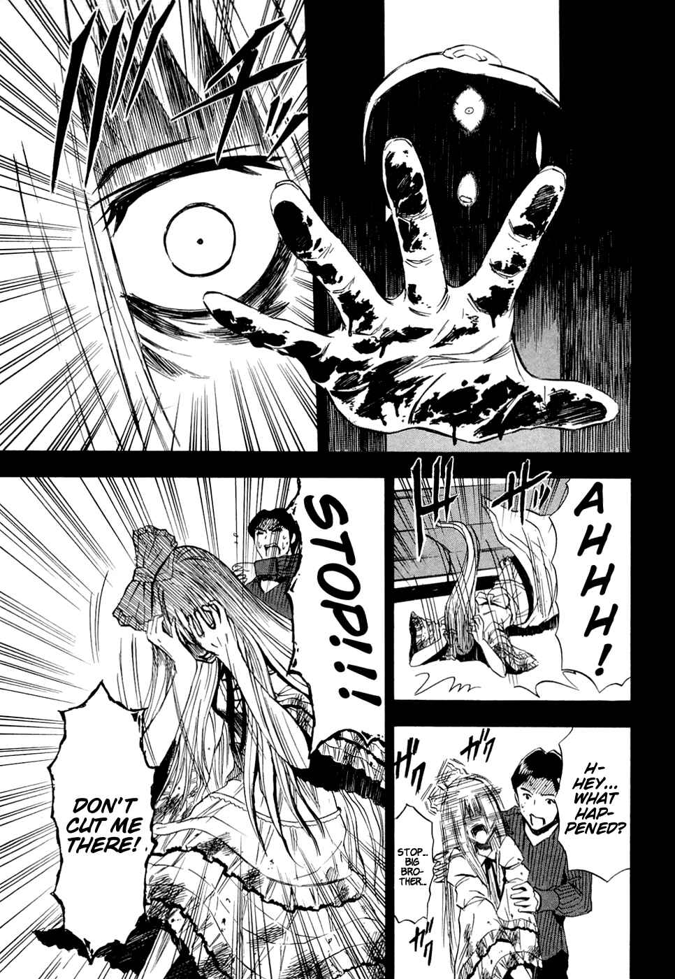 Page 13 Chapter 9 Ibitsu