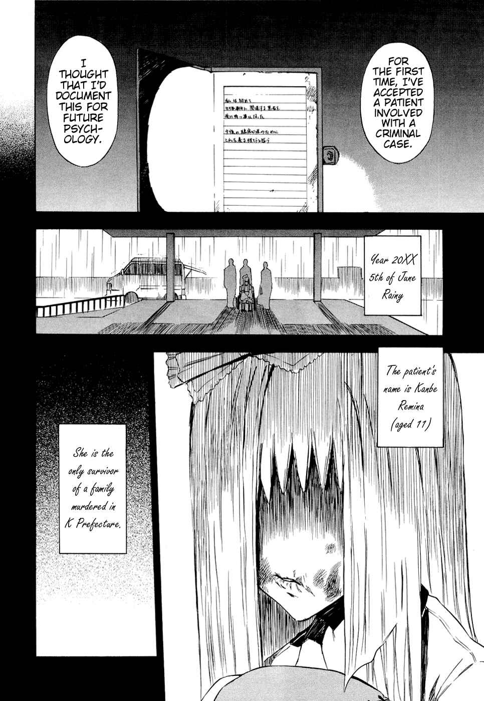 Page 4 Chapter 9 Ibitsu
