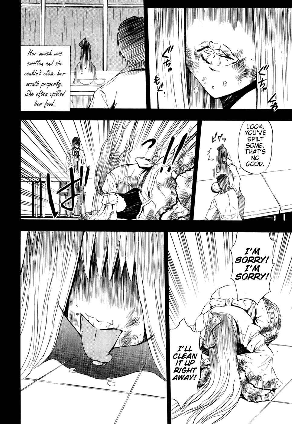 Page 8 Chapter 9 Ibitsu