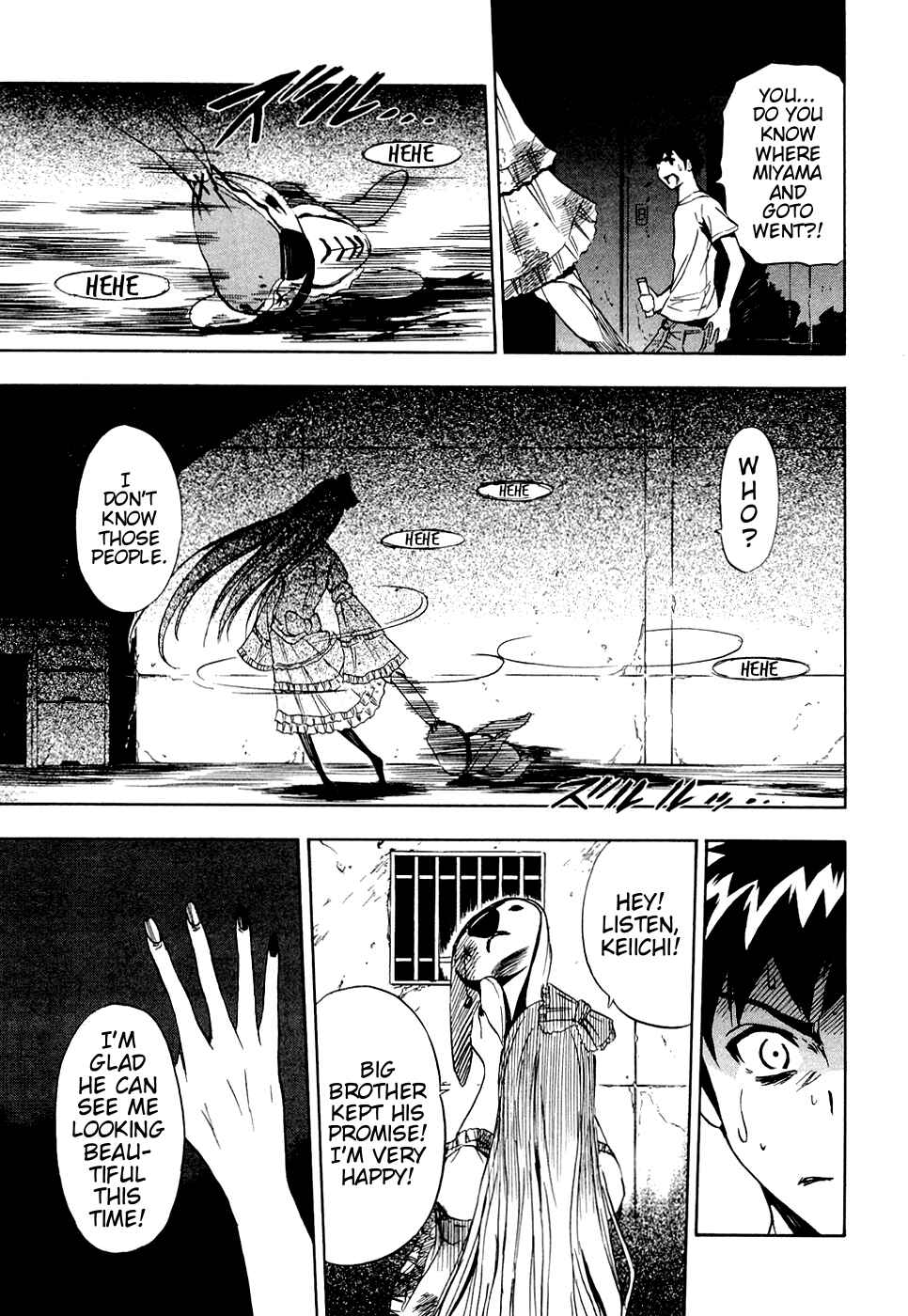 Page 3 Chapter 10 Ibitsu