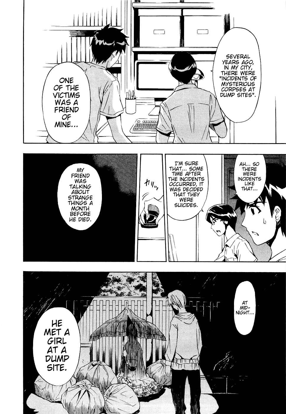 Page 12 Chapter 7 Ibitsu