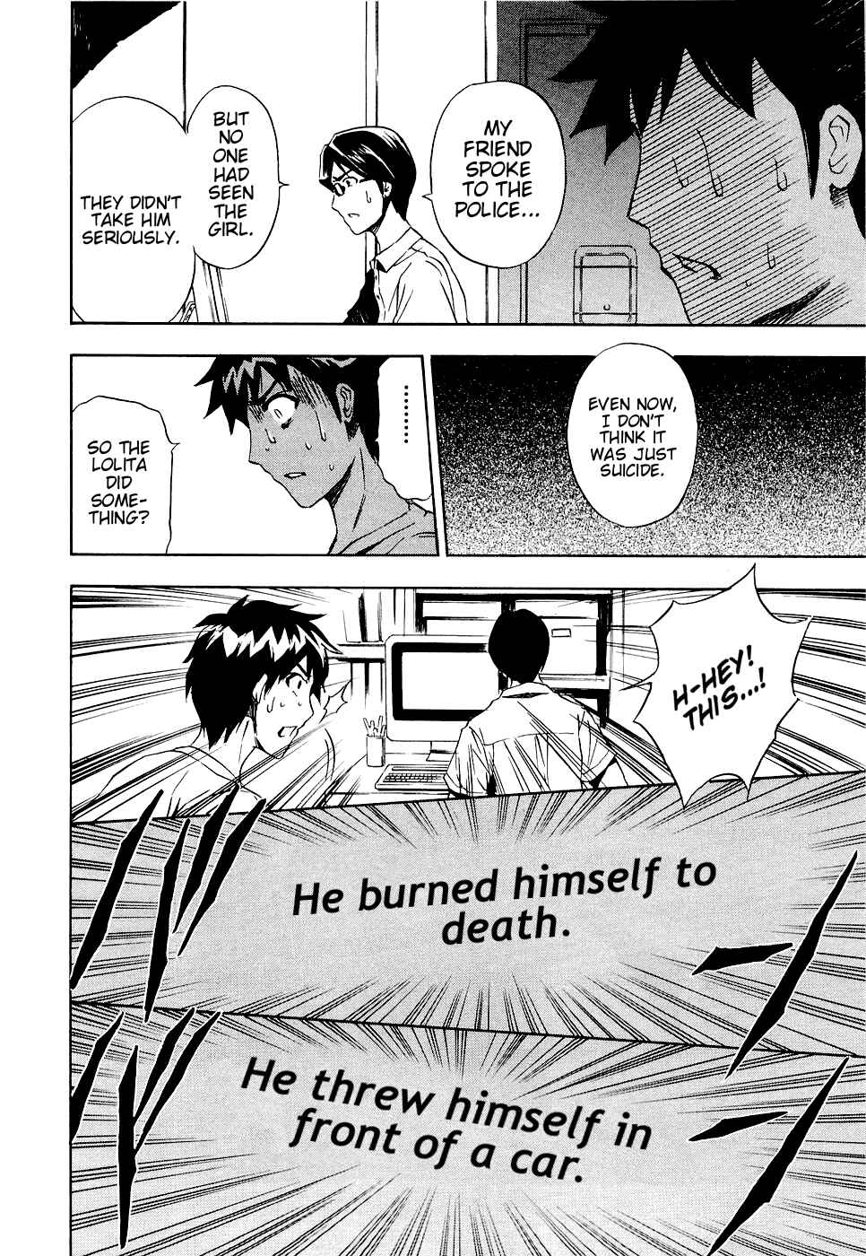 Page 16 Chapter 7 Ibitsu