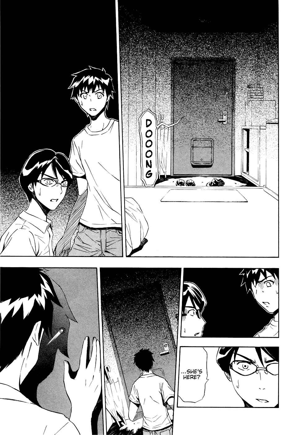 Page 19 Chapter 7 Ibitsu