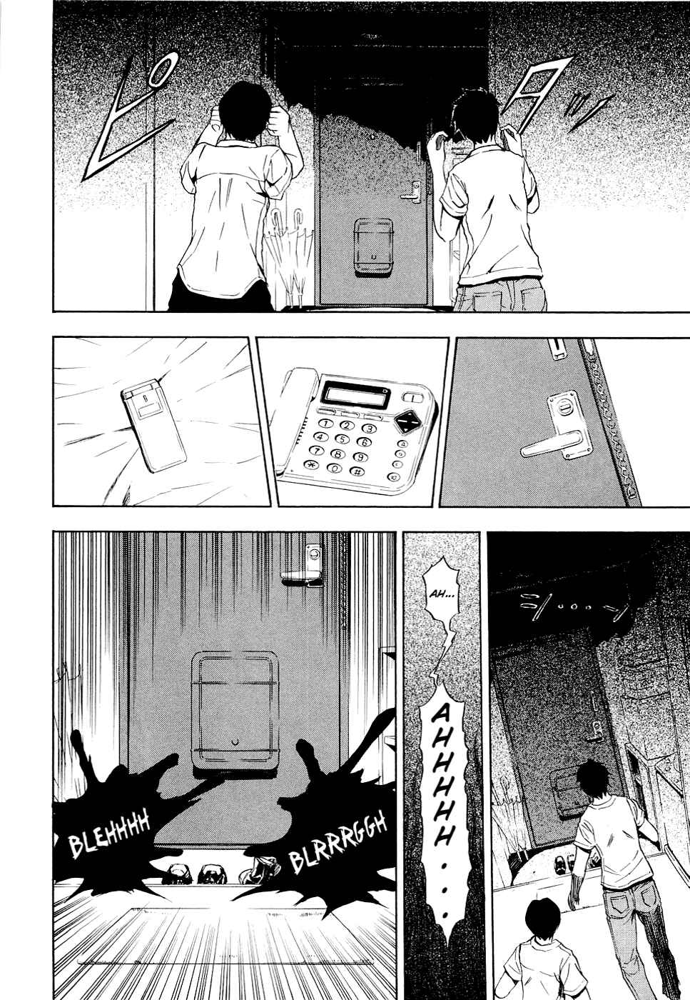 Page 26 Chapter 7 Ibitsu