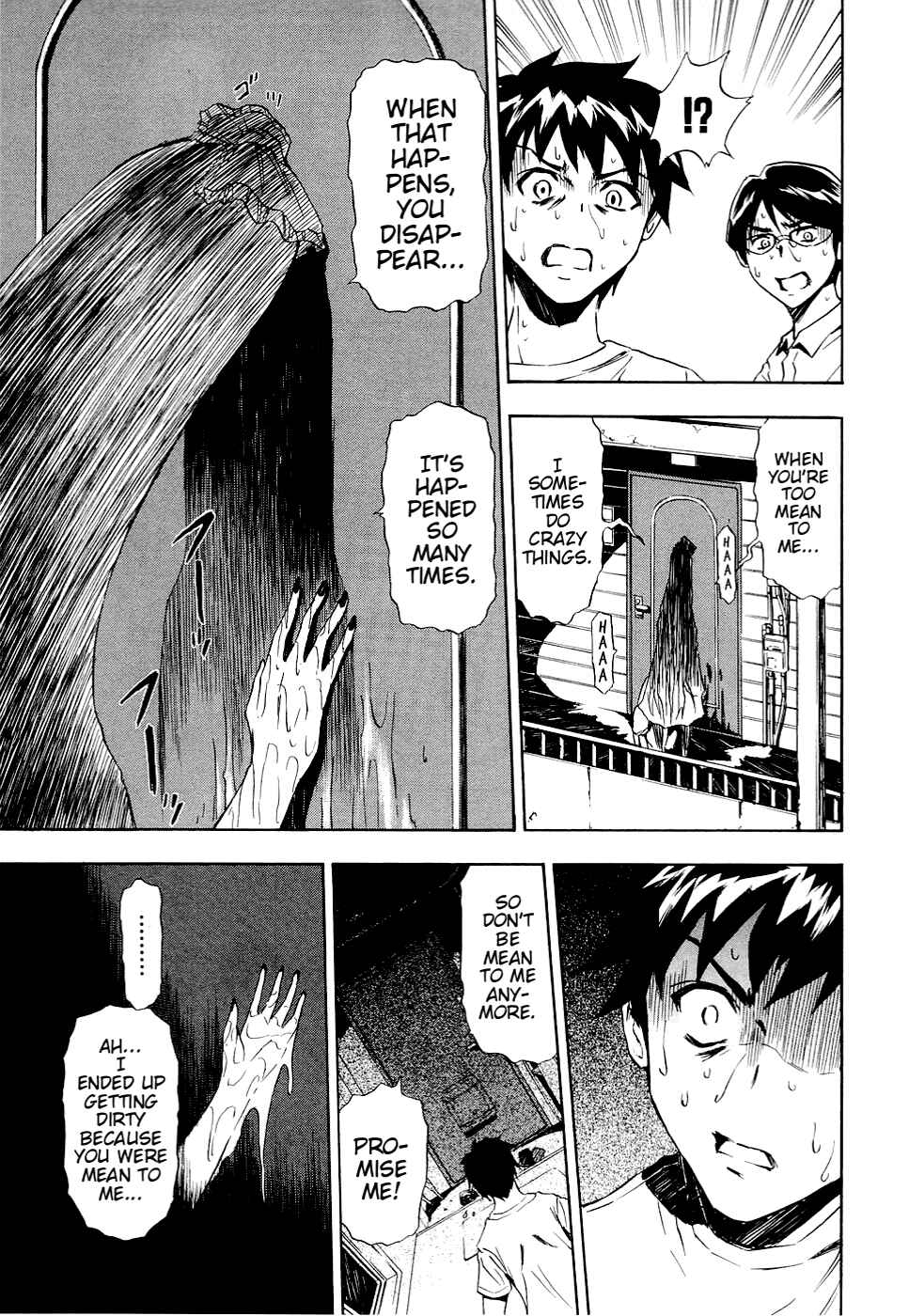 Page 27 Chapter 7 Ibitsu