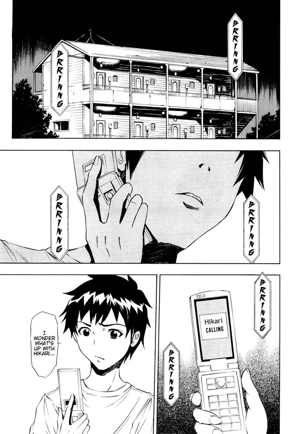 Page 7 Chapter 7 Ibitsu