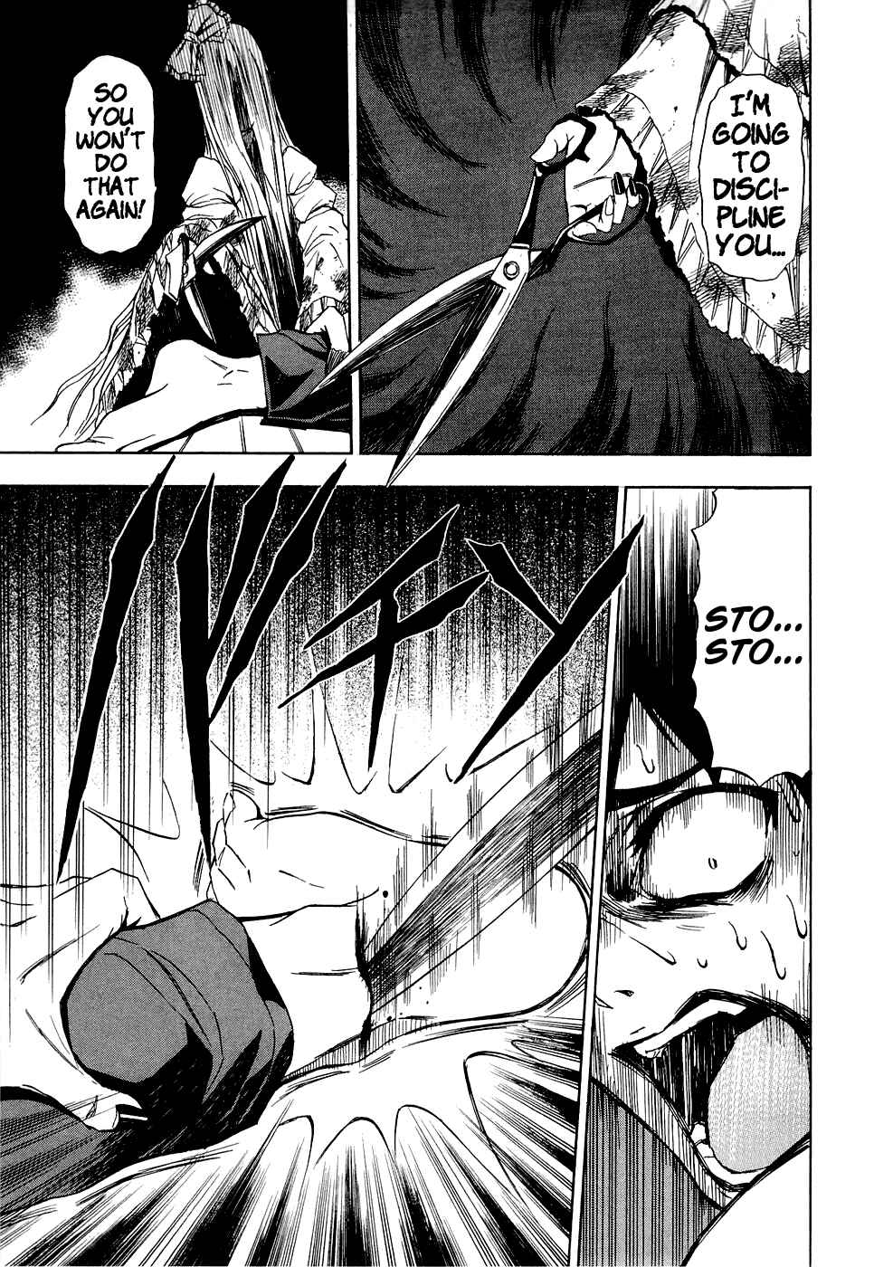 Page 19 Chapter 11 Ibitsu