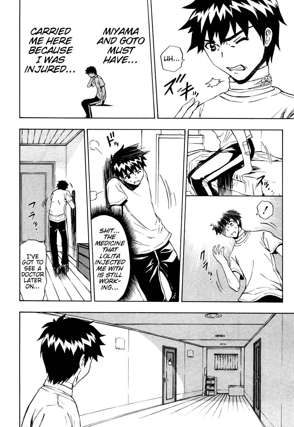 Page 4 Chapter 11 Ibitsu