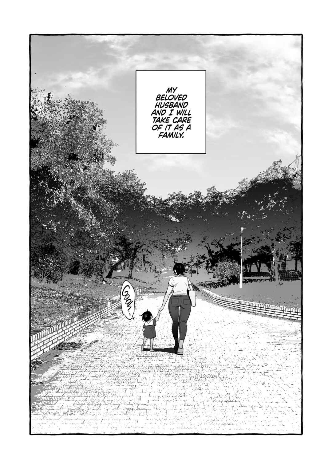 Page 38 Chapter Unknown_840f Deka Tsuyo Mama wa Boku ni Amai.