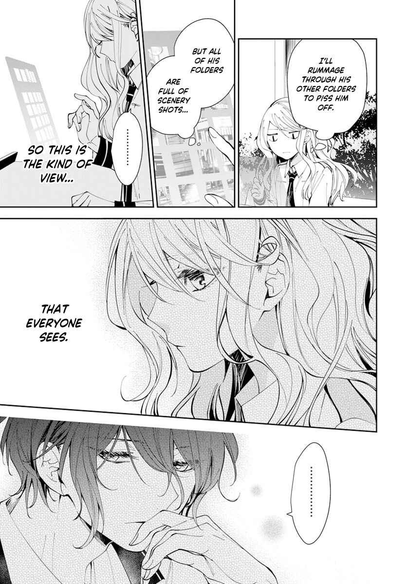 Page 16 Chapter 1 Henyoku no Drops