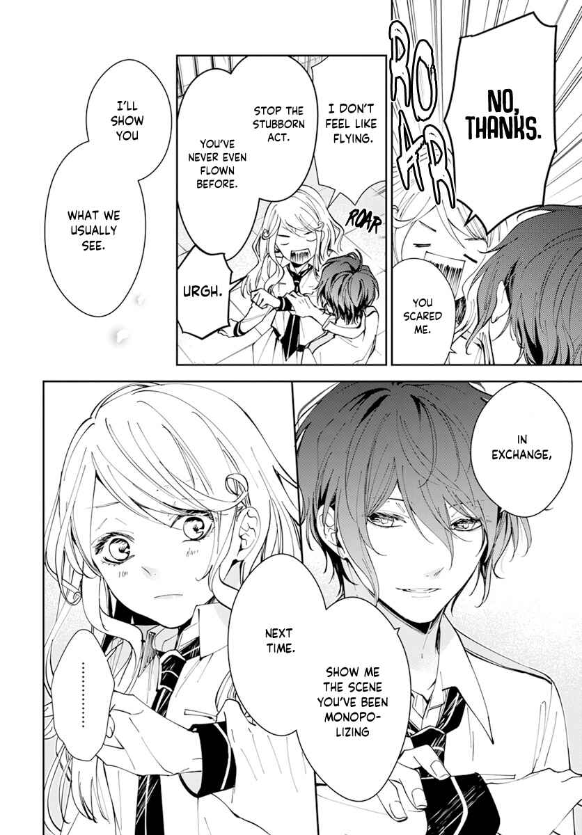 Page 23 Chapter 1 Henyoku no Drops