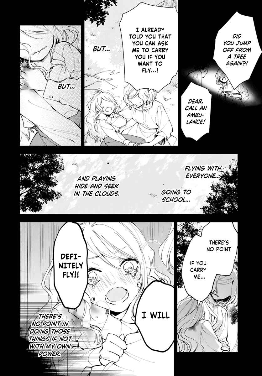 Page 25 Chapter 1 Henyoku no Drops