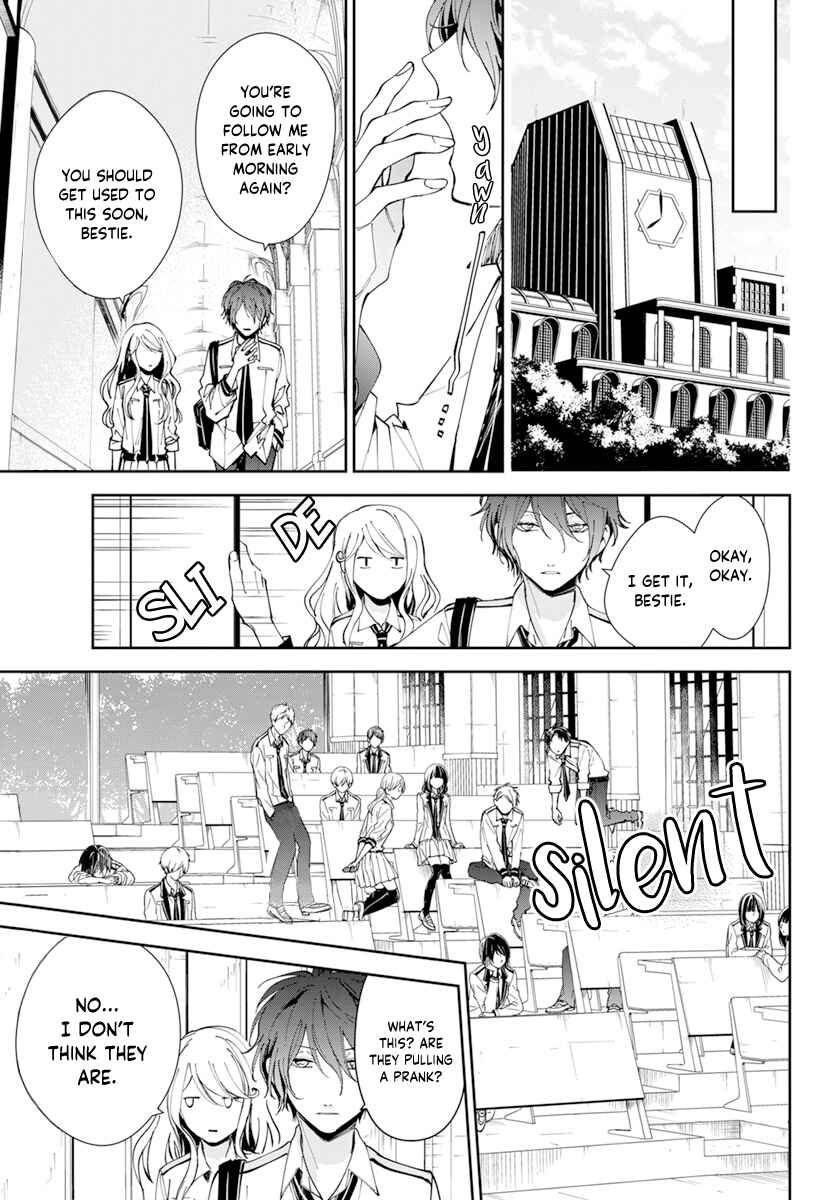 Page 29 Chapter 1 Henyoku no Drops