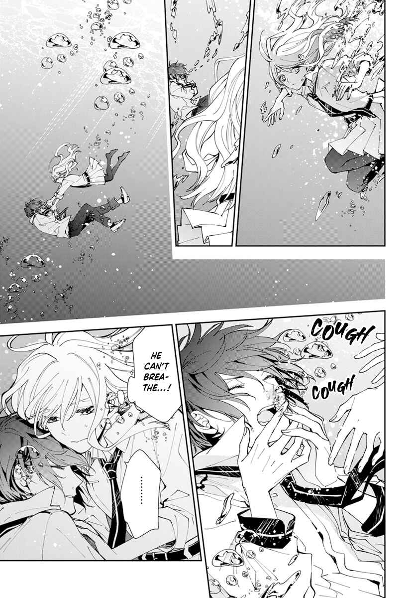 Page 37 Chapter 1 Henyoku no Drops