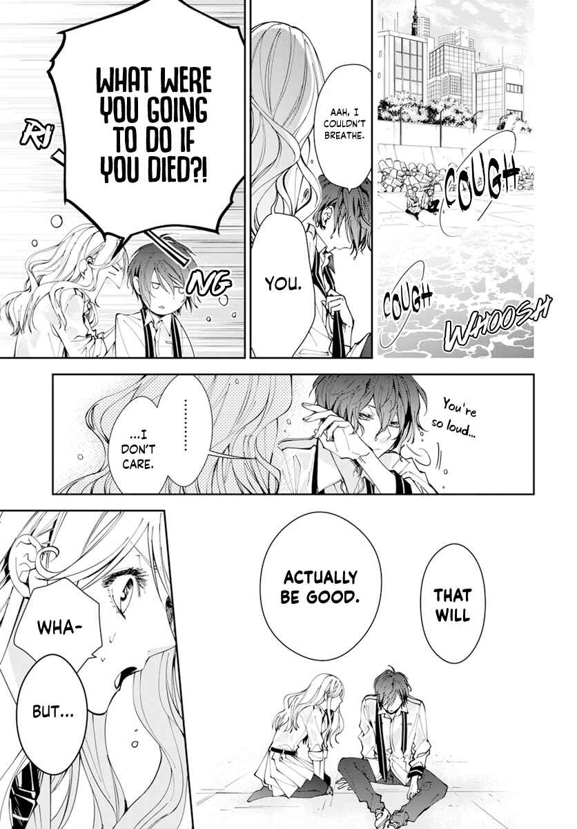Page 39 Chapter 1 Henyoku no Drops