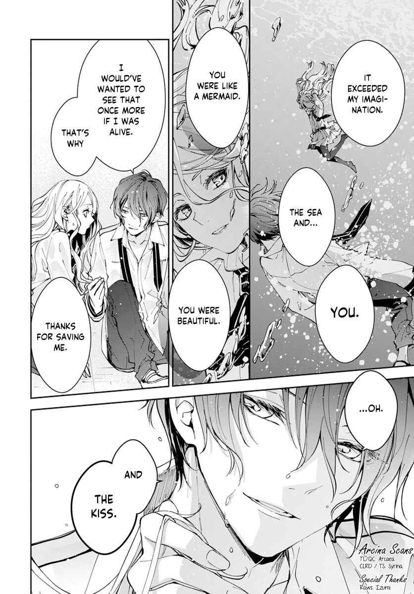 Page 40 Chapter 1 Henyoku no Drops