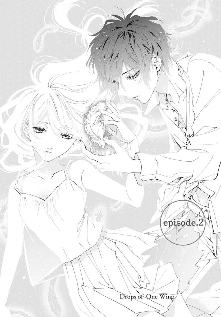 Page 1 Chapter 2 Henyoku no Drops