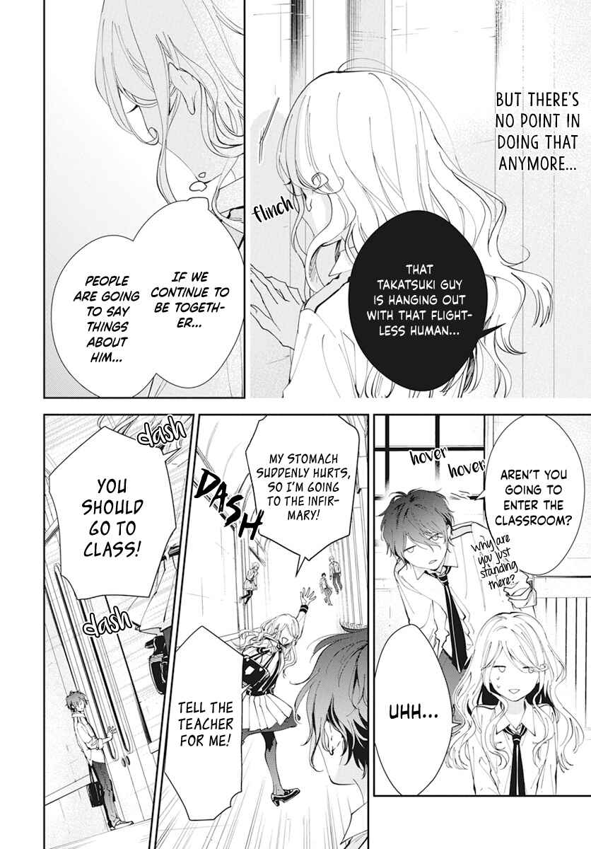 Page 12 Chapter 2 Henyoku no Drops