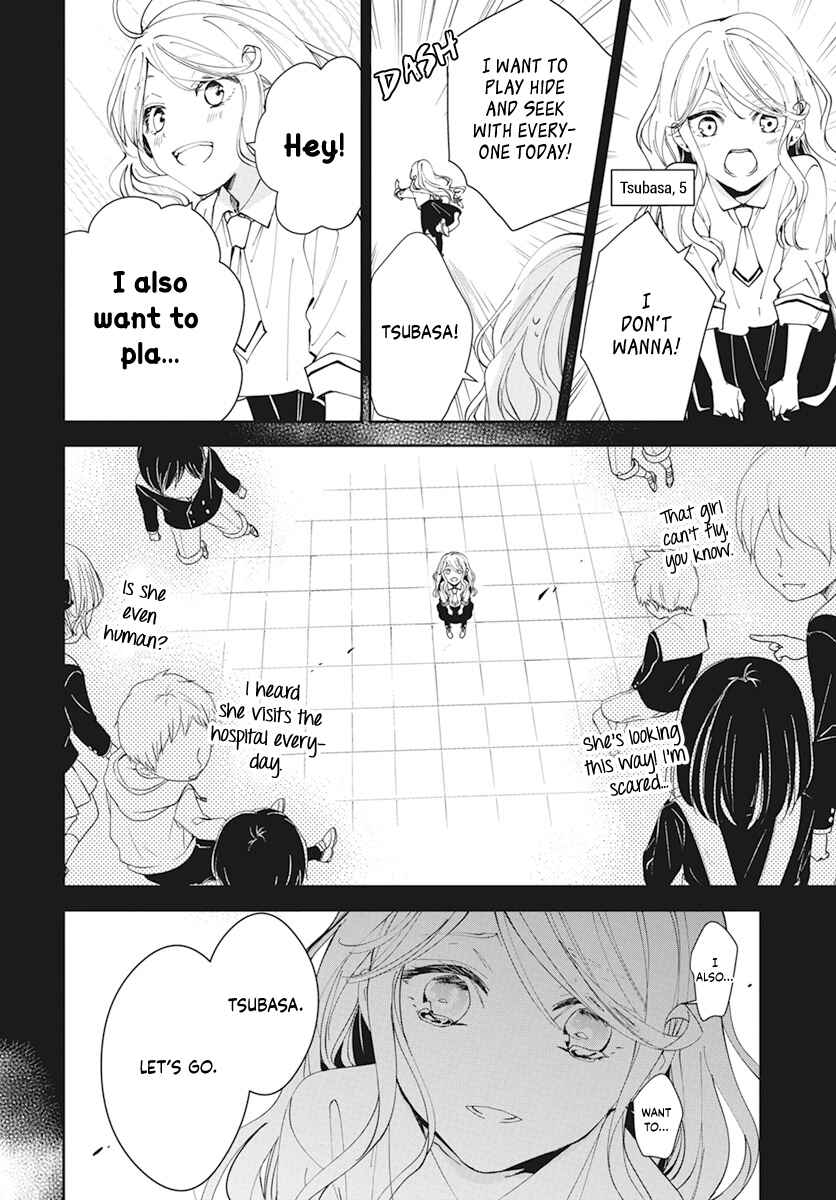 Page 14 Chapter 2 Henyoku no Drops