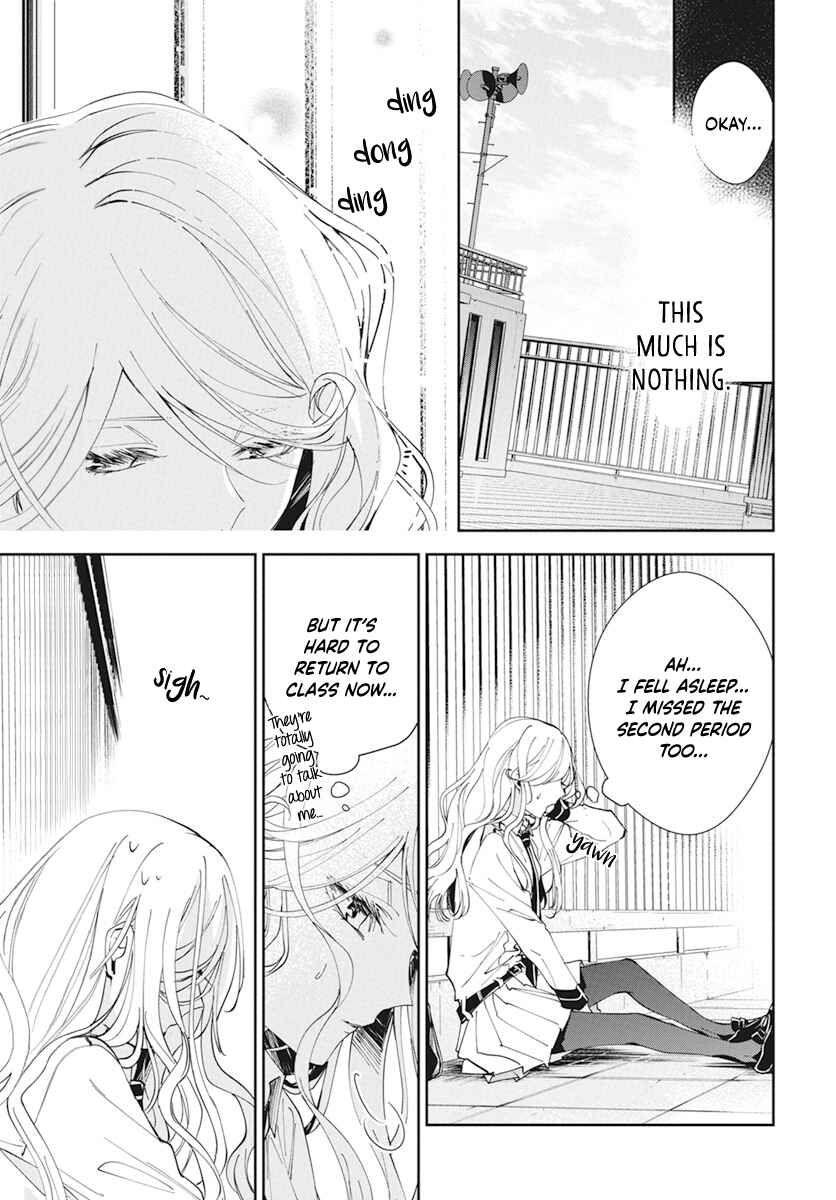 Page 15 Chapter 2 Henyoku no Drops