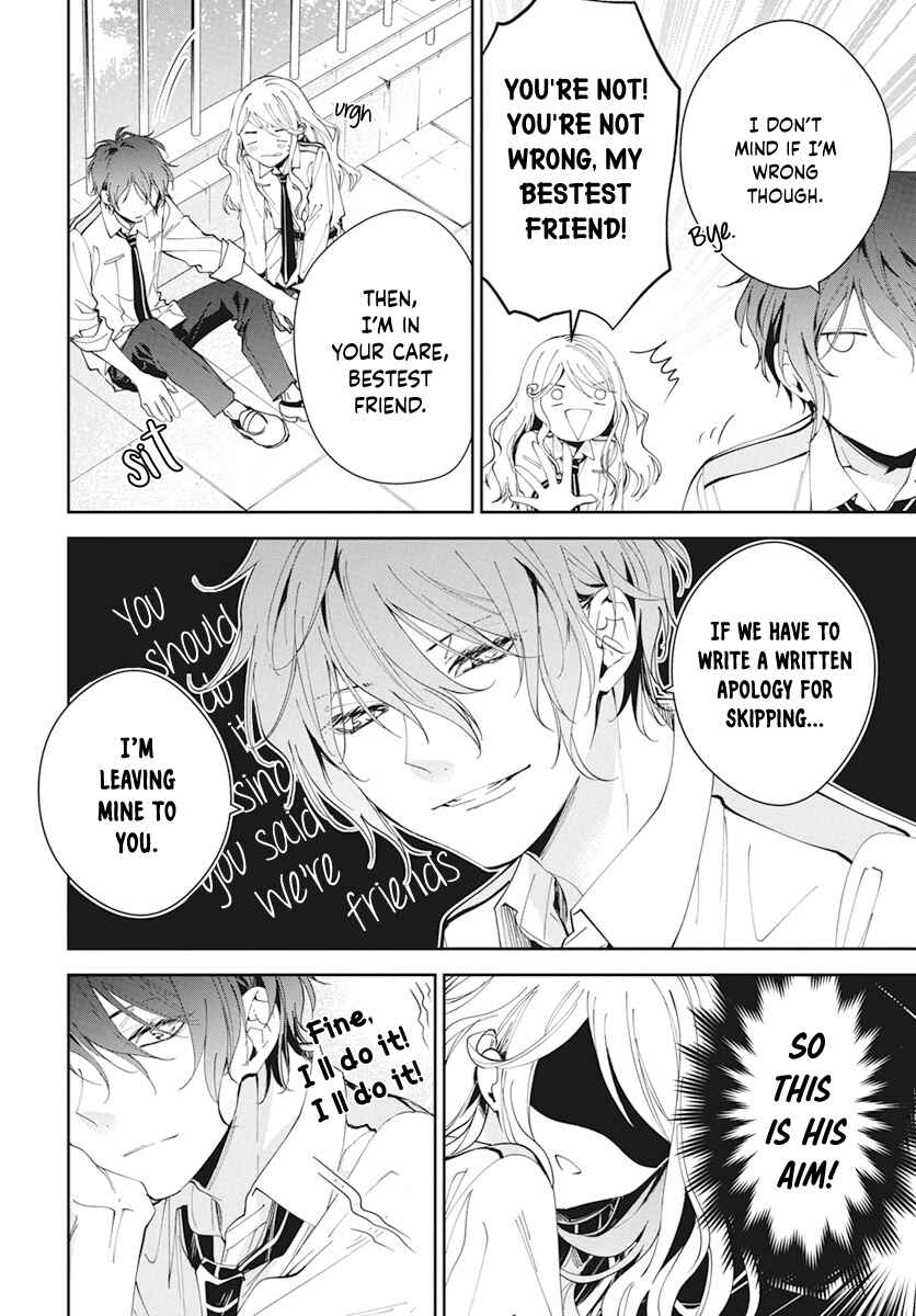 Page 20 Chapter 2 Henyoku no Drops