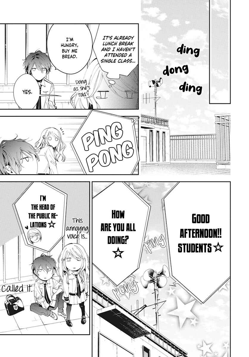 Page 21 Chapter 2 Henyoku no Drops
