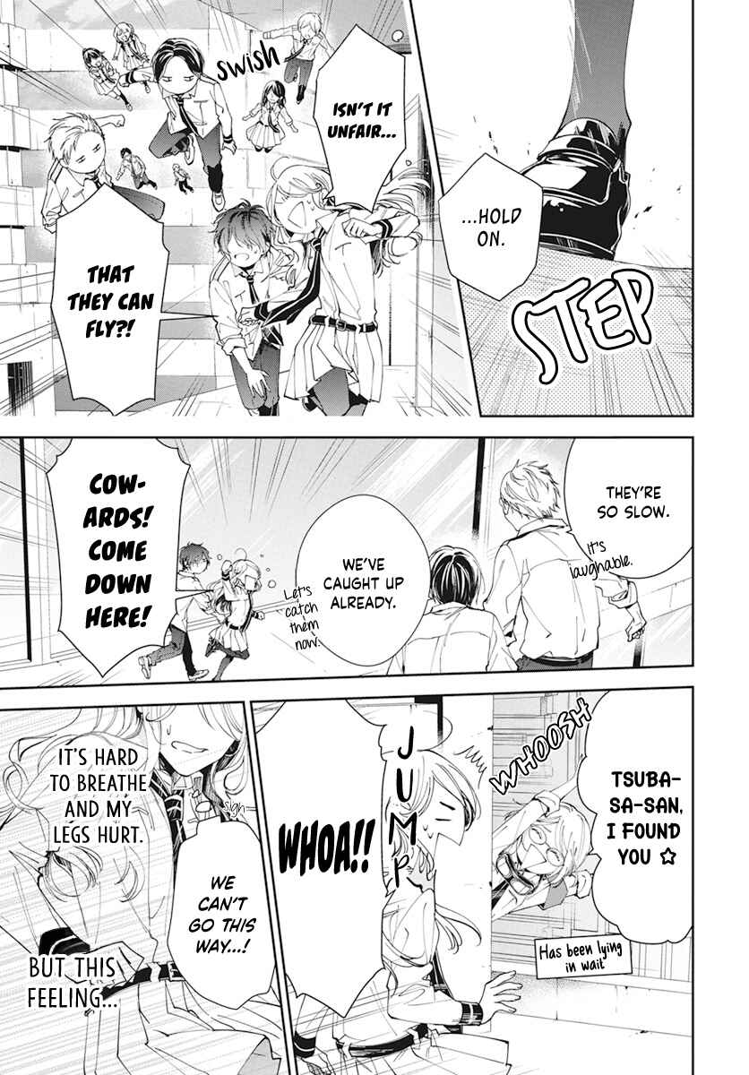 Page 27 Chapter 2 Henyoku no Drops