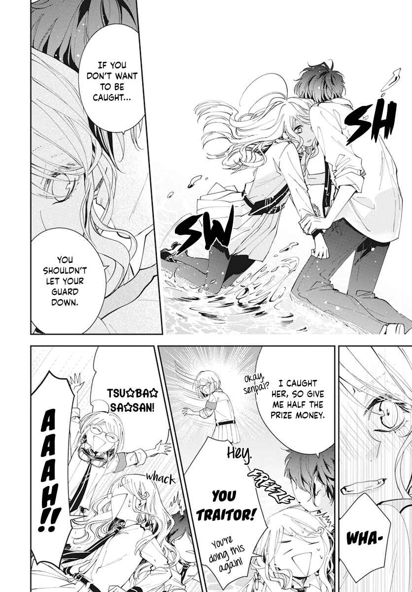 Page 33 Chapter 2 Henyoku no Drops