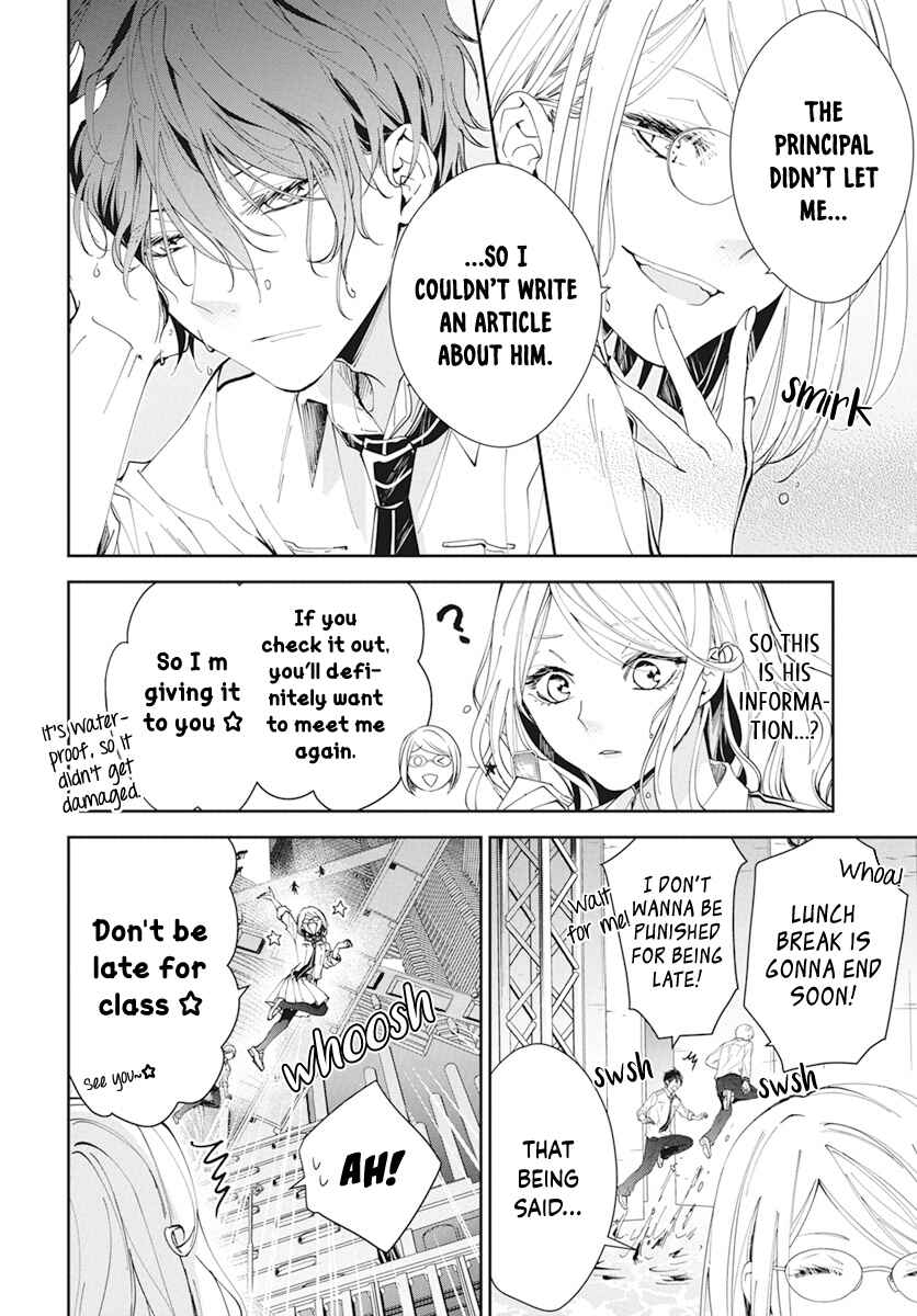 Page 35 Chapter 2 Henyoku no Drops