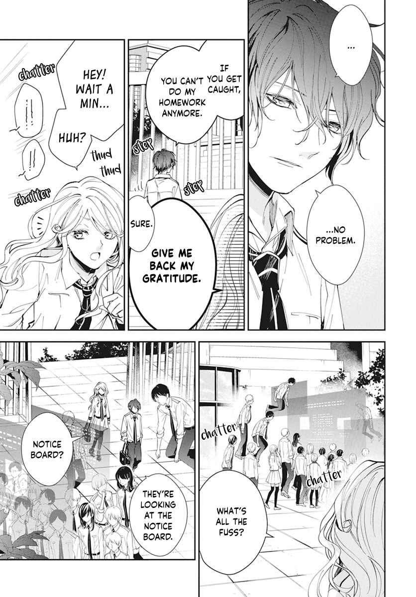 Page 5 Chapter 2 Henyoku no Drops