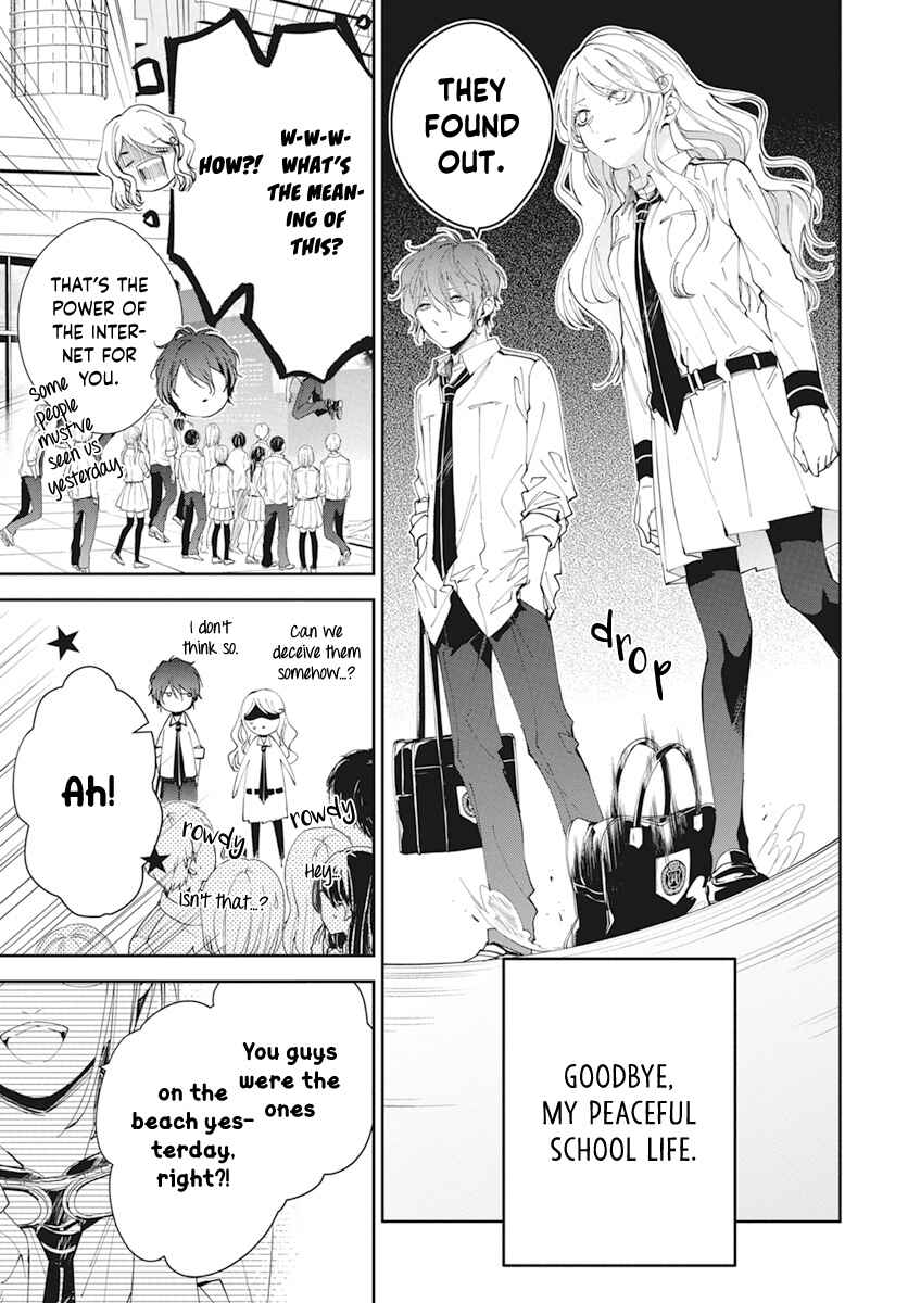 Page 7 Chapter 2 Henyoku no Drops