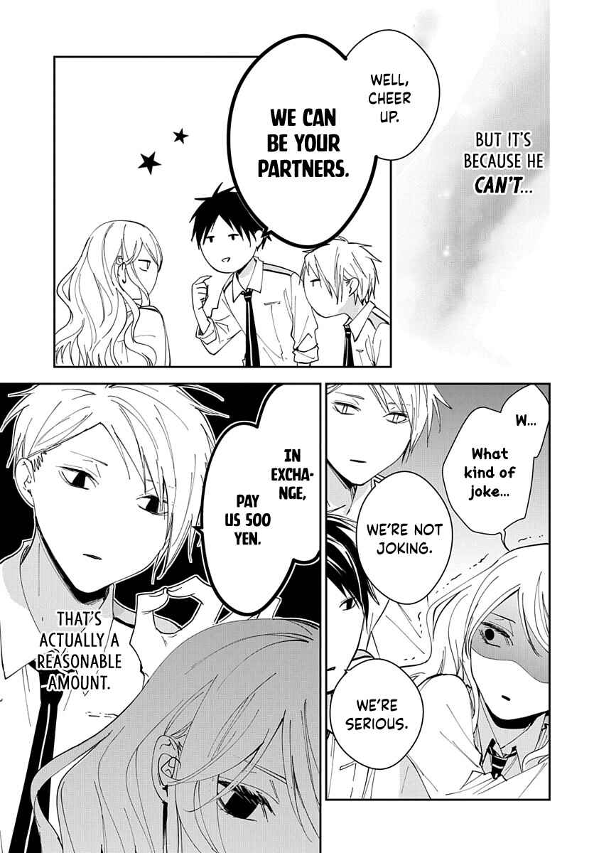 Page 13 Chapter 3 Henyoku no Drops