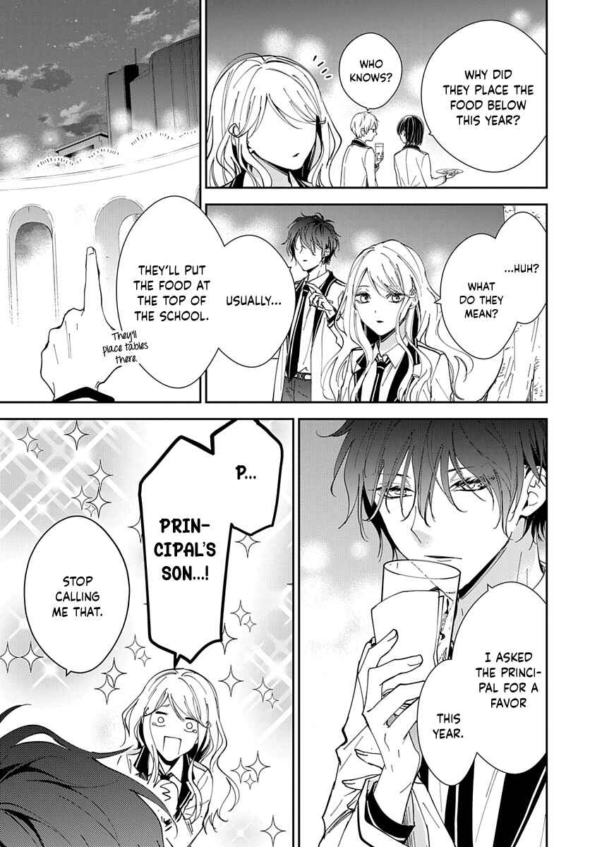 Page 27 Chapter 3 Henyoku no Drops