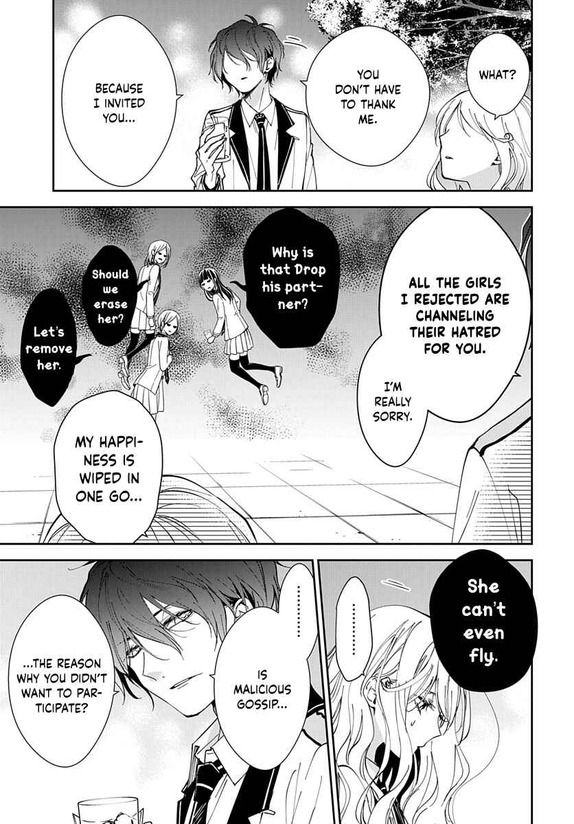 Page 29 Chapter 3 Henyoku no Drops